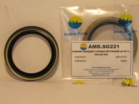 фото AMD AMDSG221 Сальник ступицы передней внутренний 96316761 /amd. AMD AMDSG221 Сальник ступицы передней внутренний 96316761 /amd.
