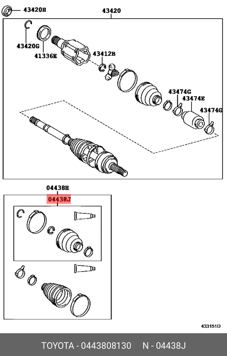 фото Toyota 443808130 Оригинальные запчасти Toyota 443808130 Оригинальные запчасти