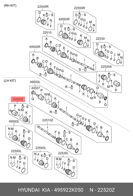 фото Hyundai/Kia 49592-2K050 Шрус внутренний | перед лев | Hyundai/Kia 49592-2K050 Шрус внутренний | перед лев |
