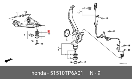 фото Honda 51510-TP6-A01 Рычаг передней подвески верхний правый Honda 51510-TP6-A01 Рычаг передней подвески верхний правый