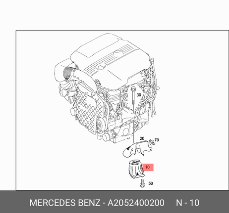 фото Mercedes A2052400200 Опора двигателя Mercedes A2052400200 Опора двигателя