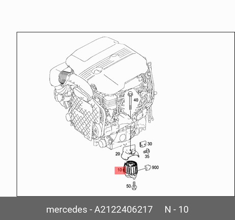 фото Mercedes A2122406217 Опора двигателя Mercedes A2122406217 Опора двигателя