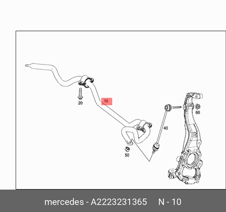 фото Mercedes A2223231365 Стабилизатор подвески Mercedes A2223231365 Стабилизатор подвески