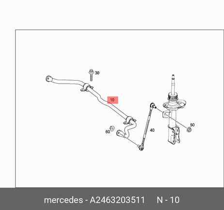 фото Mercedes A2463203511 Стабилизатор подвески Mercedes A2463203511 Стабилизатор подвески