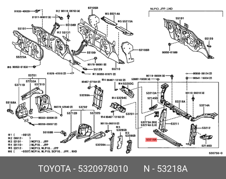 фото Toyota 53209-78010 Стойка капота Toyota 53209-78010 Стойка капота
