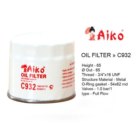 фото Aiko C932 Фильтр масляный Aiko C932 Фильтр масляный