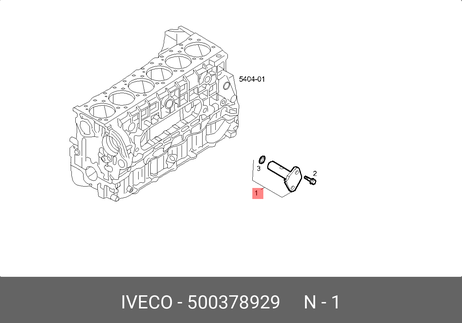 фото Iveco 500378929 Датчик давления масла Iveco 500378929 Датчик давления масла