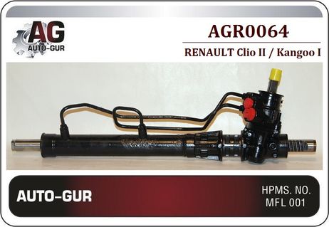фото Auto-GUR AGR0064 Рейка рулевая renault clio II (bb0/1/2, cb0/1/2,sb Auto-GUR AGR0064 Рейка рулевая renault clio II (bb0/1/2, cb0/1/2,sb