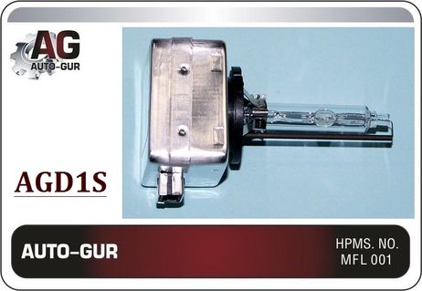 фото Auto-GUR AGD1S Лампа Auto-GUR AGD1S Лампа
