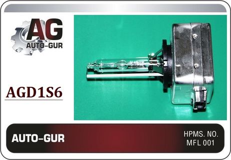 фото Auto-GUR AGD1S6 Лампа, газоразрядная D1S 12V 35W 6000k свет бел0-г Auto-GUR AGD1S6 Лампа, газоразрядная D1S 12V 35W 6000k свет бел0-г
