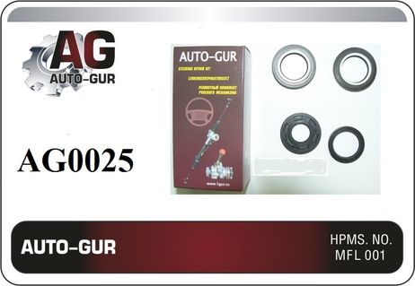 фото Auto-GUR AG0025 Ремкомплект рулевой рейки Auto-GUR AG0025 Ремкомплект рулевой рейки