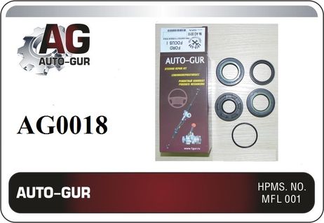 фото Auto-GUR AG0018 Ремкомплект рулевой рейки Auto-GUR AG0018 Ремкомплект рулевой рейки