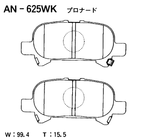 фото Akebono AN625WK Колодки тормозные дисковые Akebono AN625WK Колодки тормозные дисковые
