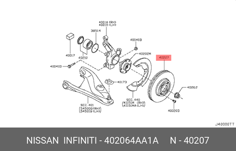 фото Nissan 40206-4AA1A Диск тормозной передний | прав/лев | Nissan 40206-4AA1A Диск тормозной передний | прав/лев |