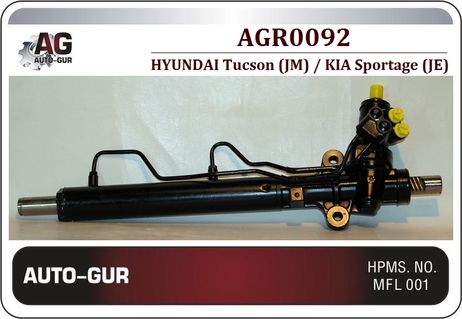 фото Auto-GUR AGR0092 Рейка рулевая KIA sportage (je) 2004 -/hyundai TUC Auto-GUR AGR0092 Рейка рулевая KIA sportage (je) 2004 -/hyundai TUC
