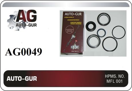 фото Auto-GUR AG0049 Ремкомплект рулевой рейки fiat ducato, citroenjump Auto-GUR AG0049 Ремкомплект рулевой рейки fiat ducato, citroenjump