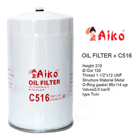 фото Aiko C516 Фильтр масляный Aiko C516 Фильтр масляный