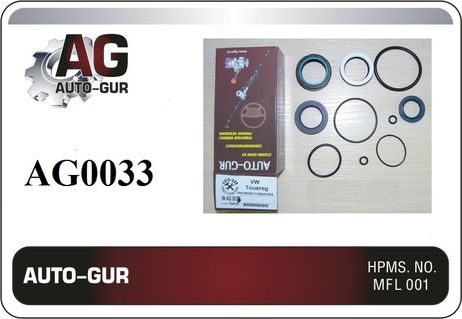 фото Auto-GUR AG0033 Ремкомплект рулевой рейки VW touareg/porsche kayen Auto-GUR AG0033 Ремкомплект рулевой рейки VW touareg/porsche kayen
