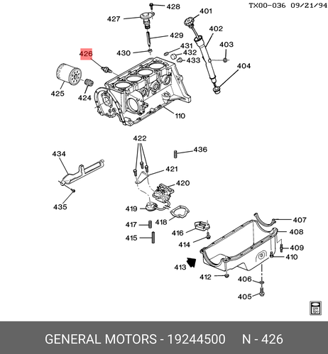 фото GM 19244500 Датчик давления масла GM 19244500 Датчик давления масла