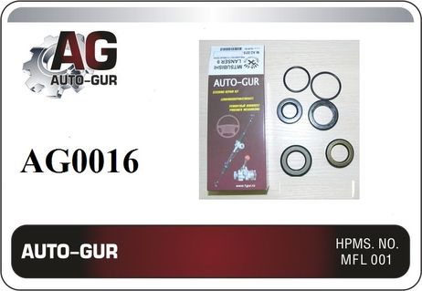 фото Auto-GUR AG0016 Ремкомплект рулевой рейки mitsubishi lancer 9 2000 Auto-GUR AG0016 Ремкомплект рулевой рейки mitsubishi lancer 9 2000