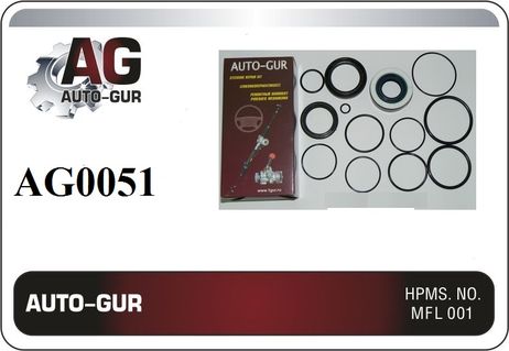 фото Auto-GUR AG0051 Ремкомплект рулевой рейки Auto-GUR AG0051 Ремкомплект рулевой рейки