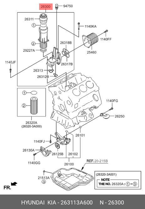 фото Hyundai/Kia 263113A600 Масляный фильтр двигателя Hyundai/Kia 263113A600 Масляный фильтр двигателя