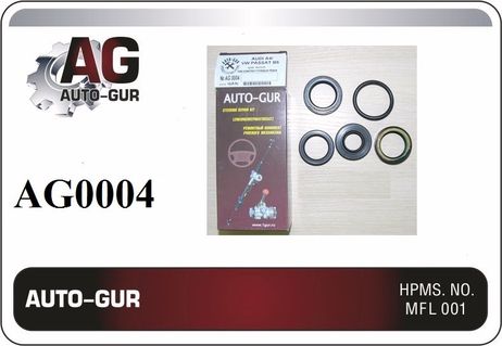 фото Auto-GUR AG0004 Ремкомплект рулевой рейки audi a4/vw passat B5 для Auto-GUR AG0004 Ремкомплект рулевой рейки audi a4/vw passat B5 для
