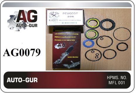 фото Auto-GUR AG0079 Ремкомплект рулевой рейки peugeot 206 1998 наст. в Auto-GUR AG0079 Ремкомплект рулевой рейки peugeot 206 1998 наст. в