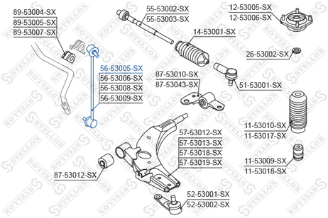 фото Stellox 5653005SX Тяга стаб. пер. п. KIA Carens 00-02 | перед прав | Stellox 5653005SX Тяга стаб. пер. п. KIA Carens 00-02 | перед прав |