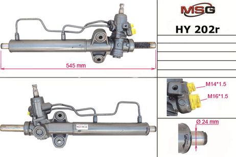 фото MSG HY202R Рейка рулевая с ГУР MSG HY202R Рейка рулевая с ГУР