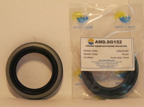 фото AMD AMDSG152 Сальник ступицы задней внутренний 52820-43300 /amd.sg152 AMD AMD AMDSG152 Сальник ступицы задней внутренний 52820-43300 /amd.sg152 AMD