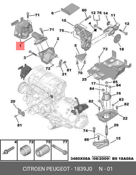 фото Citroen/Peugeot 00001839J0 Подушка двигателя Citroen/Peugeot 00001839J0 Подушка двигателя