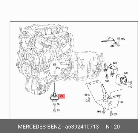фото Mercedes A6392410713 Опора двигателя | перед | Mercedes A6392410713 Опора двигателя | перед |