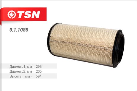 фото TSN 9.1.1086 Фильтр воздушный TSN 9.1.1086 Фильтр воздушный