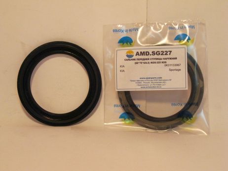 фото AMD AMDSG227 Сальник ступицы передней наружный 0k011-33-067 /amd.sg227 AMD AMD AMDSG227 Сальник ступицы передней наружный 0k011-33-067 /amd.sg227 AMD