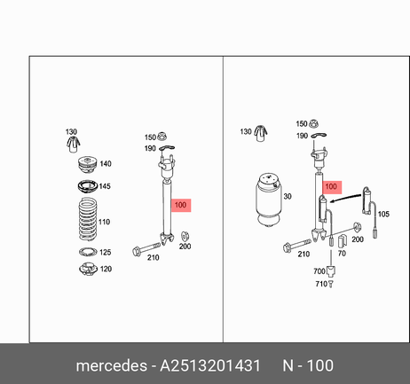 фото Mercedes A2513201431 Амортизатор Mercedes A2513201431 Амортизатор