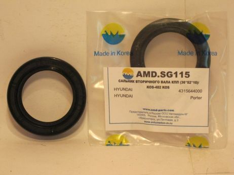 фото AMD AMDSG115 Сальник вторичного вала КПП 43156-44000 /amd.sg115 AMD AMD AMDSG115 Сальник вторичного вала КПП 43156-44000 /amd.sg115 AMD