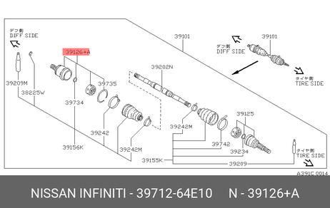 фото Nissan 39712-64E10 Шрус внутренний левый | перед лев | Nissan 39712-64E10 Шрус внутренний левый | перед лев |