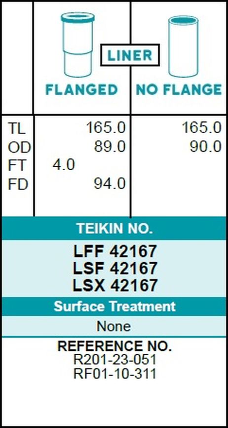 фото Teikin LFF 42167 Гильзы (к-т 4шт) Teikin LFF 42167 Гильзы (к-т 4шт)