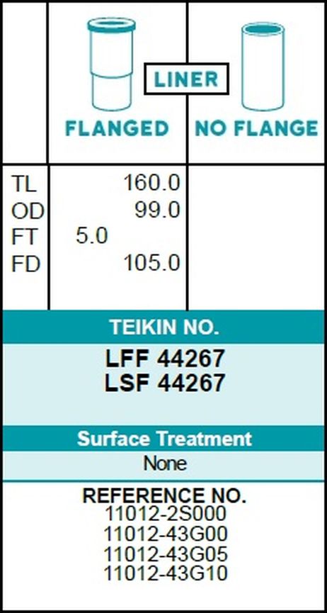 фото Teikin LFF 44267 Гильза Teikin LFF 44267 Гильза