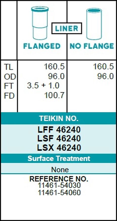 фото Teikin LSF 46240 Гильзы (к-т 4шт) Teikin LSF 46240 Гильзы (к-т 4шт)