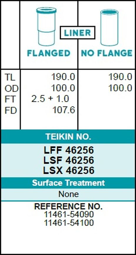 фото Teikin LSF 46256 Гильзы (к-т 4шт) Teikin LSF 46256 Гильзы (к-т 4шт)