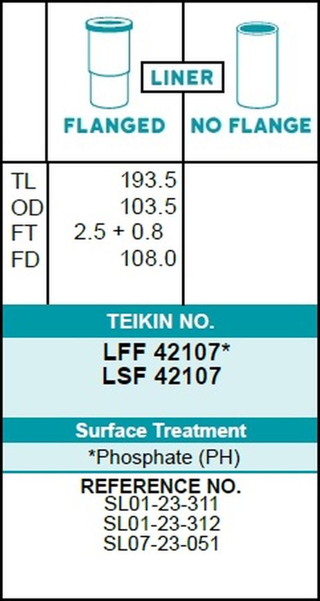 фото Teikin LSF 42107 Гильзы (к-т 4шт) Teikin LSF 42107 Гильзы (к-т 4шт)