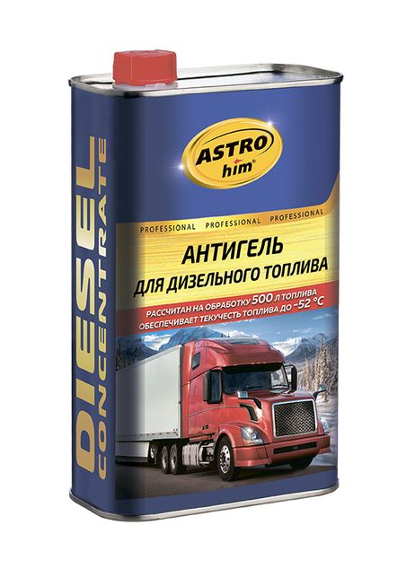 фото ASTROhim AC123 Антигель для диз. топлива (на 500л топлива) 1000мл жест. канистра (12шт/уп) ASTROhim AC123 Антигель для диз. топлива (на 500л топлива) 1000мл жест. канистра (12шт/уп)