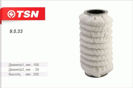фото TSN 9.5.33 Фильтр масляный TSN 9.5.33 Фильтр масляный