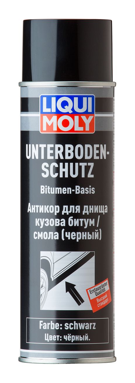 фото Liqui Moly 8056 Антикор для днища кузова битум/смола (черный) Unterboden-Schutz Bitumen schwarz, 500мл Liqui Moly 8056 Антикор для днища кузова битум/смола (черный) Unterboden-Schutz Bitumen schwarz, 500мл