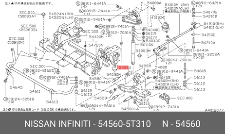 фото Nissan 54560-5T310 Сайлентблок | перед | Nissan 54560-5T310 Сайлентблок | перед |