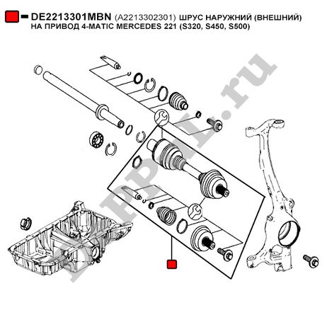 фото DePPuL DE2213301MBN Шрус наружний (внешний) НА привод 4-matic mercedes DePPuL DE2213301MBN Шрус наружний (внешний) НА привод 4-matic mercedes