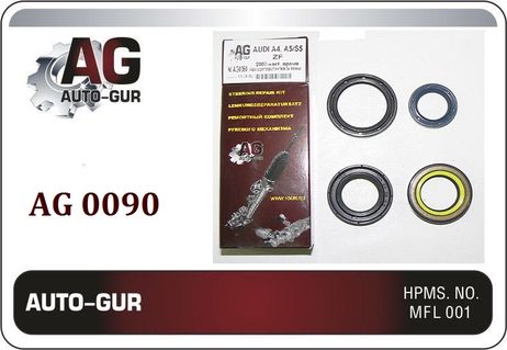 фото Auto-GUR AG0090 Ремкомплект рулевой рейки audi A4 avant IV/ A4 IV/ Auto-GUR AG0090 Ремкомплект рулевой рейки audi A4 avant IV/ A4 IV/