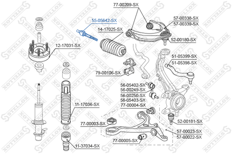 фото Stellox 55-05642-SX Тяга рул. л.+п. Honda Accord all 98> L= | перед | Stellox 55-05642-SX Тяга рул. л.+п. Honda Accord all 98> L= | перед |